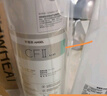 安吉尔【官方直营】净水器滤芯家用配件耗材通用 厨房净水机过滤芯 天池/玉龙快捷式哪吒系列富锶滤芯 魔方系列CF复合膜滤芯 实拍图