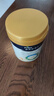 美素佳儿（Friso）皇家幼儿配方奶粉 3段（1-3岁幼儿适用）400g 乳铁蛋白（新国标） 实拍图