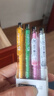 得力（deli）元气森林联名环保按动中性笔 0.5mm双球珠ST笔头学生刷题笔考试笔办公签字笔 黑色4支/盒XL003 实拍图