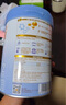 惠氏（Wyeth）启赋蓝钻HMO较大婴儿配方奶粉2段（6-12月）810g 实拍图