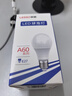 联塑（lesso）LED节能灯泡A形球泡灯E27螺口 12W高亮灯泡照明光源6500k白光 实拍图