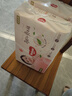 好奇（Huggies）铂金装小桃裤纸尿裤M144片(6-11kg)中号尿不湿【透爽散热】 实拍图