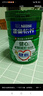 雀巢（Nestle）怡养健心鱼油中老年奶粉高钙800g富硒成人奶粉送礼送长辈成毅推荐 实拍图