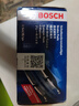 博世（BOSCH）刹车前片刹车皮别克凯越03-13年宝骏630/SPRINGO雪佛兰景程AB1188 实拍图