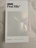 OPPO Find X8s+ 12GB+512GB 风信紫 极窄四等边 天玑9400+ 哈苏人像 超长续航电池 AI 5G手机 国家补贴 实拍图