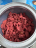 杞里香红枸杞子头茬精选特优级贡果枸杞250g新货宁夏中宁免洗枸杞茶构苟 实拍图
