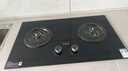 苏泊尔（SUPOR）燃气灶煤气灶具双灶5.2KW猛火 70%高热效率灶台嵌入式可调节底盘DB28S液化气 实拍图