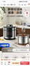 美的（Midea）电压力锅5L 家用智能 0涂层钢胆大屏操控智能开盖煮双胆电饭煲高压锅适用4-6人MY-E5915G京东自营 实拍图