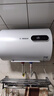博世（BOSCH）3000W家用一级能效高效速热储水式中温节能电热水器防漏电防电墙TR 4350 40 C3-40升 实拍图