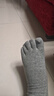 浪莎袜子男纯棉五指袜男士运动休闲中筒袜全棉舒适分趾吸汗干爽棉袜 实拍图