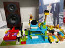 乐高（LEGO）积木拼装11044 创意玩乐积木盒男孩女孩儿童玩具生日圣诞礼物 实拍图