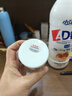 世仲堂裂可宁护手霜50g 凡士林脚后跟手足干裂膏防裂官方龟裂膏皲裂膏 实拍图