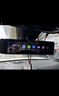 威路特车载智慧屏行车记录仪前后双录倒车影像4K高清无线CarPlay/HiCar 实拍图