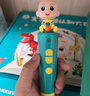 宝宝巴士jojo点读笔幼儿早教机1-3岁儿童启蒙绘本玩具睡前故事机生日礼物 1-4岁【启蒙认知_依娜恰恰基础升级版】 实拍图