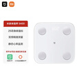 米家（MIJIA）小米智能体脂秤S400 白色 双接家用电子秤体重秤 高精准25项身体数据平衡测试 体重管理 减肥专用 实拍图