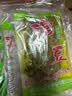 民福记 泡豇豆 四川泡菜即食酸豇豆角炒肉末咸菜酱腌菜350g*2袋 实拍图