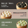 锋味派小笼汤包160g/6个蒸包集鲜早餐灌汤小包子鲜肉包儿童黑松露味 实拍图
