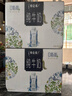蒙牛特仑苏嗨Milk脱脂纯牛奶250ml*10盒 0脂肪 精美京绣送礼盒装 实拍图