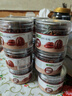 小靳师傅临安山核桃仁2025年新货小胡桃年货节纯坚果礼盒礼品8罐装零食6罐 【买7罐送5罐】共发12罐 实拍图