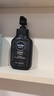 妮维雅（NIVEA）男士洗面奶保湿收缩毛孔深黑DEEP控油细致毛孔洁面双支套装 实拍图