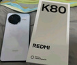 小米 REDMI K80 Pro 国家补贴 骁龙8至尊版 全焦段影像 澎湃OS 12GB+256GB 雪岩白 红米5G手机 实拍图