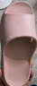 洁丽雅老人防滑拖鞋女士夏季室内家居家中老年浴室洗澡防臭家用凉拖鞋女 粉色 39-40 (标准码) 实拍图