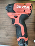 大有（Devon）大有12V无刷起子机5767锂电钻手电钻螺丝刀双电三星芯2.0快充塑盒 实拍图