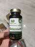 Royal Oak Health皇家橡树天然有机麦芽硒富硒女性高低V困扰补硒提升免疫力60粒 实拍图
