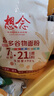 想念 营养多谷物面粉5kg 面条包子馒头煎饼 低脂肪 多谷物面粉5kg 实拍图