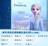 迪士尼（Disney）文具套装 小学生书包儿童文具礼盒学习用品开学大礼包 7-14岁女孩生日礼物圣诞礼物 艾莎公主 实拍图