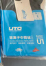 悠途（UTO）户外专业透气速干马拉松跑步袜防滑减震越野袜 三双装 黑色/深灰/藏蓝色-男款 L (43-45) 男 实拍图