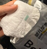 bebebus金标茶树精华成长裤L28片(9-14kg)透气超薄拉拉学步裤男女宝 实拍图