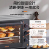 苏泊尔（SUPOR）电烤箱家用烤箱一体机炸烤一体多功能烤箱30L大容量易操作烘焙烤箱空气炸锅可拆洗 30L 三旋钮控制 实拍图