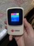 中国联通随身wifi6无线移动wifi免插卡便携式无线网卡随行车载校园上网卡支持5G/4G设备上网全国通用流量 实拍图