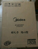 美的（Midea）加大面板电磁炉家用 2200w大功率火锅电磁炉可选一套带锅 平面大火力炒菜锅一体全套电池炉电磁灶 【配不锈钢汤锅】2200w大火力+170mm大线圈 实拍图