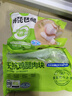上鲜 无抗鸡腿肉块净重800g（400g*2袋）鸡腿肉丁鸡肉块烧烤清真食品 实拍图