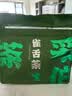 采茶伯茶叶 雀舌绿茶 明前2026新茶叶嫩芽翠芽湄潭自己喝口粮茶袋装100g 实拍图