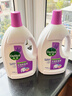 滴露（Dettol）衣物除菌液薰衣草3L 99.9%杀菌除螨 内衣衣物消毒液 可配洗衣液 实拍图