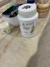 安利Amway纽崔莱蛋白质粉多种植物蛋白粉营养粉缓解疲劳 多种植物蛋白粉 770g*1瓶 实拍图