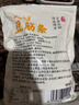 云山半豆筋条素肉豆筋卷500g干豆皮制品手撕豆皮凉拌菜火锅食材自制辣条 实拍图