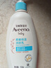 艾惟诺（Aveeno）艾维诺润肤乳露 婴儿童身体乳保湿补水滋润干痒宝宝儿童面霜354g 实拍图