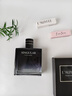 亞菲兒品牌非凡男士香水淡香水100ml古龙香水男士蔚蓝持久香水礼盒礼物 实拍图