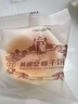 黄远堂凤梨酥一口怀旧铁盒8090后推荐厦门特产伴手礼礼盒传统糕点 (银)怀旧铁盒凤梨酥*3 实拍图