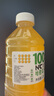 NFC100%果汁 无添加果蔬汁饮料 100%哈密瓜汁 1.25L*6瓶 实拍图