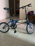 大行（DAHON）折叠自行车16英寸YUKI超轻迷你便携男女式通勤单车KT610 蓝色  实拍图