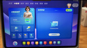 小猿AI学习机P40Ultra【国家补贴省1400】AI全场景学情诊断全能家教学练机平板护眼屏12.3英寸8+8+256 实拍图