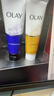 玉兰油（OLAY）乳液透亮洁面乳100g卸妆清洁控油洗面奶男士护肤品生日礼物送女友 实拍图