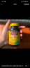 Nature Made天维美维生素C含片450mg*60粒/瓶高活性VC无蔗糖 美国品牌 实拍图