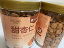楼兰蜜语甜杏仁300g/罐 25年新货原味南杏仁片烘焙坚果可做杏仁露开罐即食 实拍图