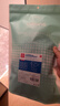 CABANIS日本品牌蒸汽热敷温灸贴艾草艾灸三阴交穴位贴脚踝护踝暖贴 实拍图